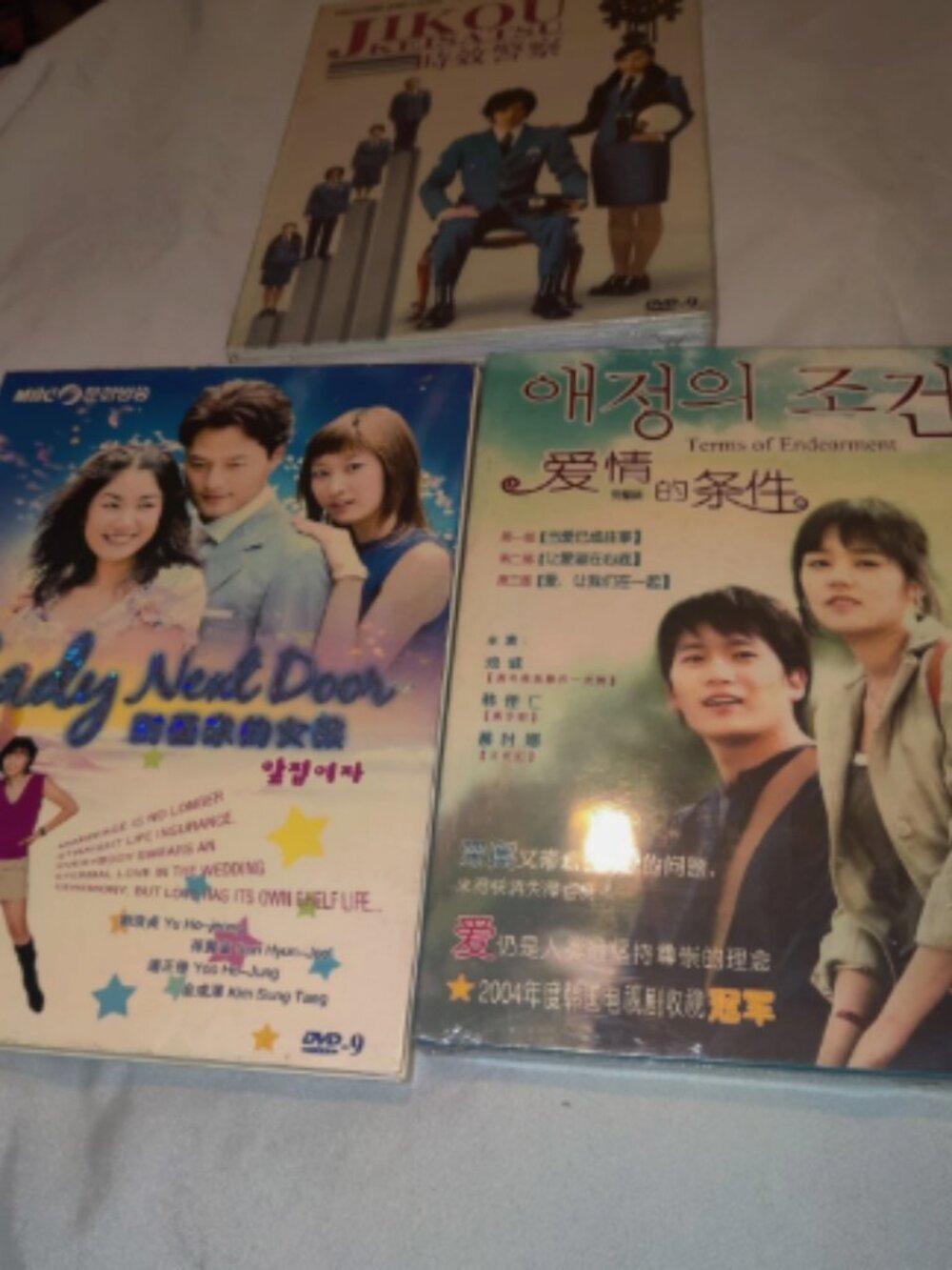 Korean Drama Dvds (2 Of The 3 BN Sealed!) Terms Of Endearment & More See Pics!